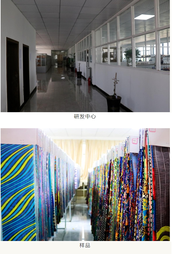 20240311092637627-微信截图_20240311092501