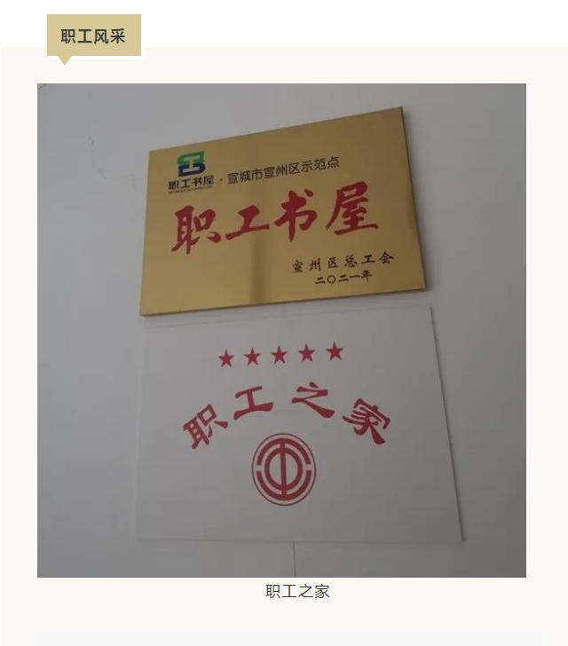 20240311092637787-微信截图_20240311092521