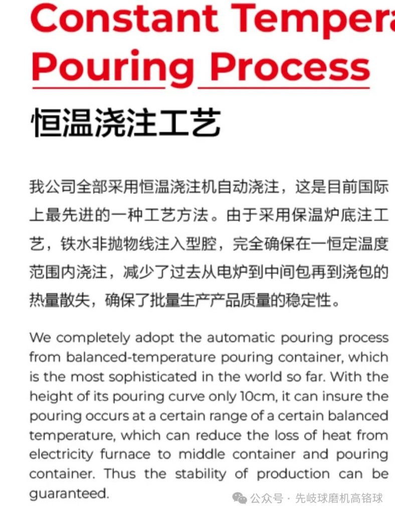 20240311093757762-微信图片_20240311093640