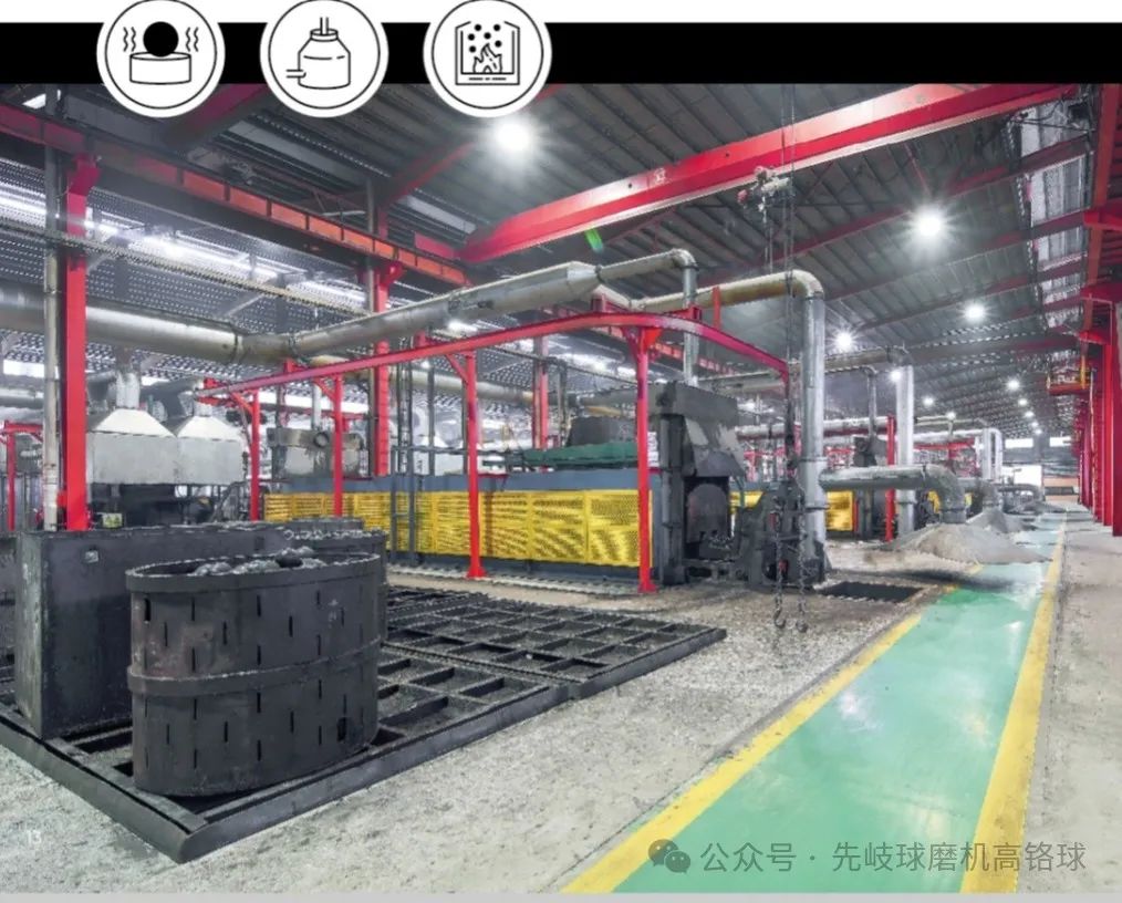 20240311093758217-微信图片_20240311093652