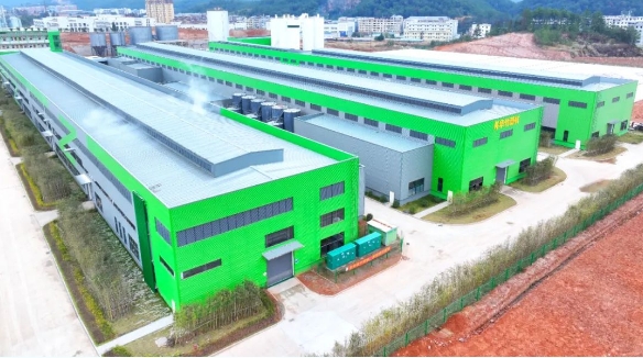 20240311094247344-微信截图_20240311094127