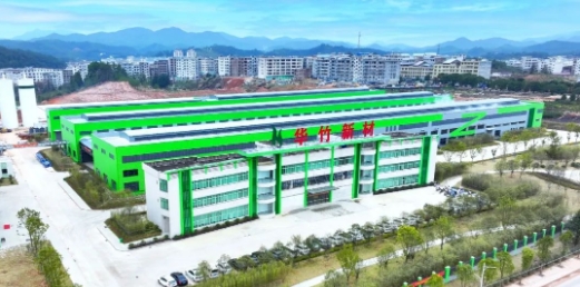 20240311094247391-微信截图_20240311094059