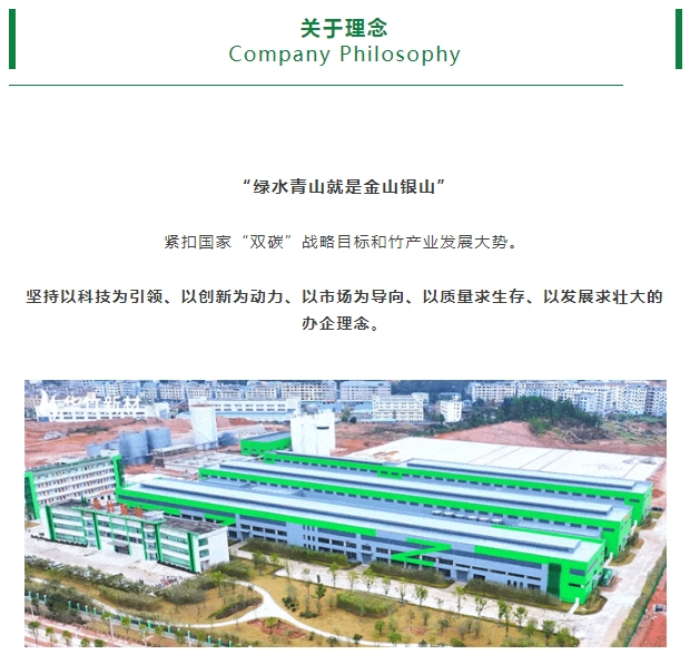 20240311094247684-微信截图_20240311094115