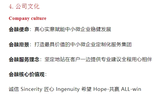 20240311131720978-微信截图_20240311131526