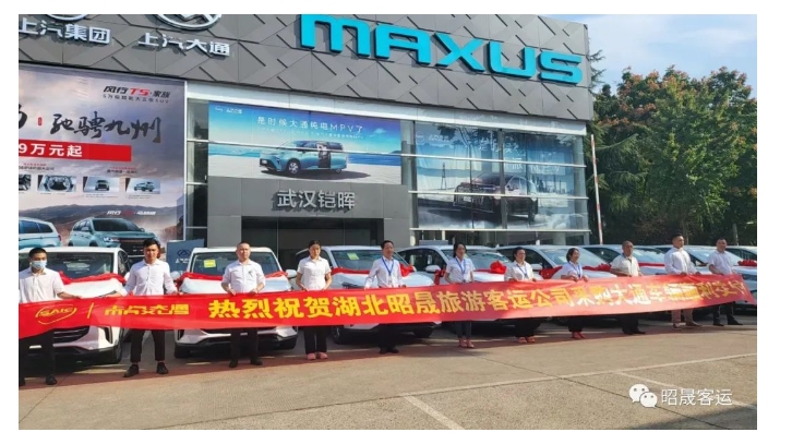 20240311133127316-微信截图_20240311132702