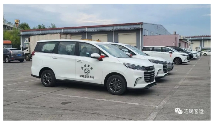 20240311133128874-微信截图_20240311132721