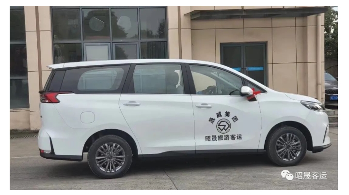 20240311133129805-微信截图_20240311132741