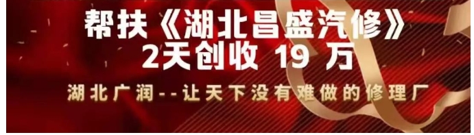 20240311135724768-微信截图_20240311135244