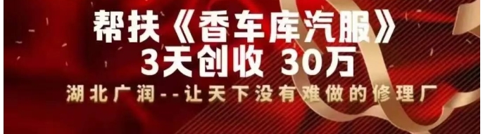 20240311135727280-微信截图_20240311135304