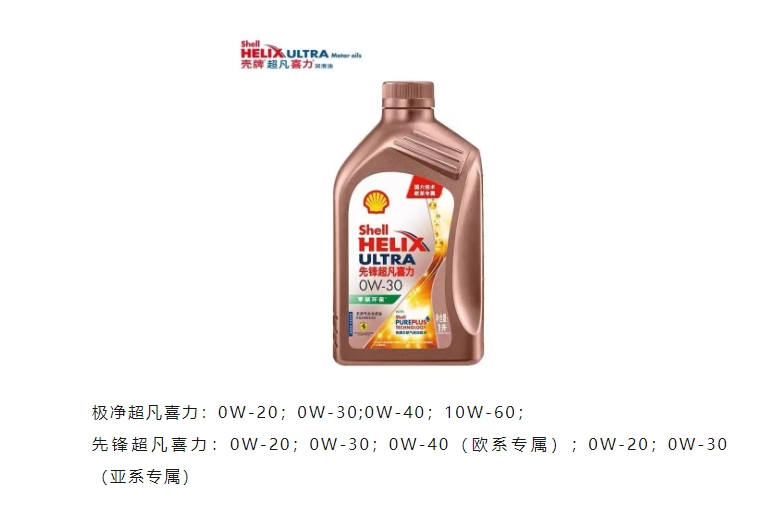 20240311135727412-微信截图_20240311135055