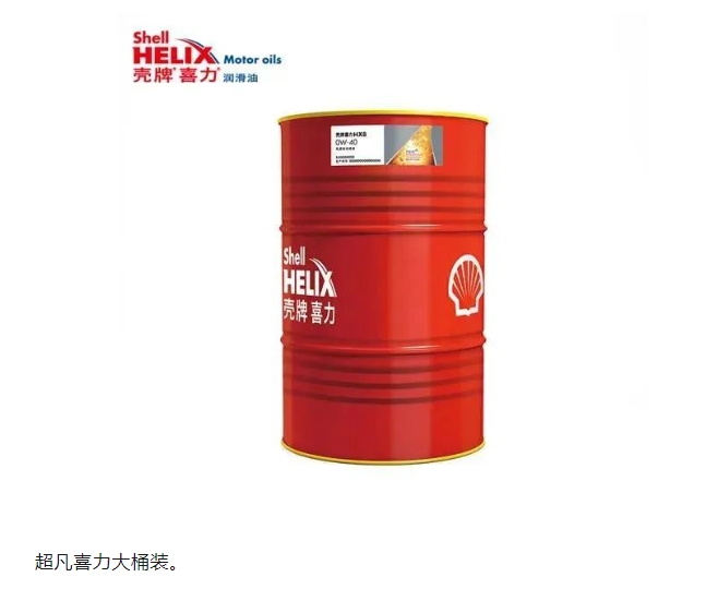 20240311135732182-微信截图_20240311135205