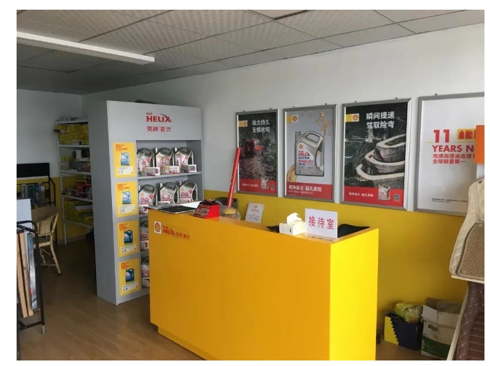 20240311135733681-微信截图_20240311135343