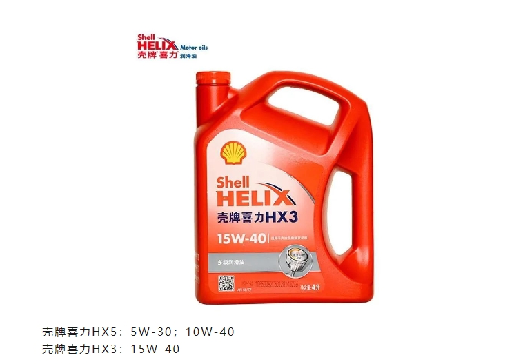 20240311135733712-微信截图_20240311135156