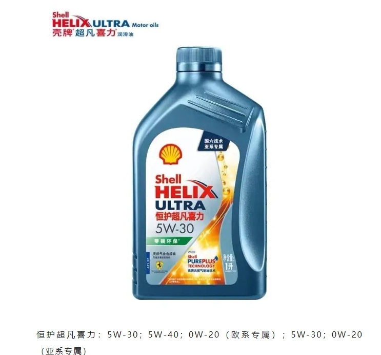 20240311135733780-微信截图_20240311135112