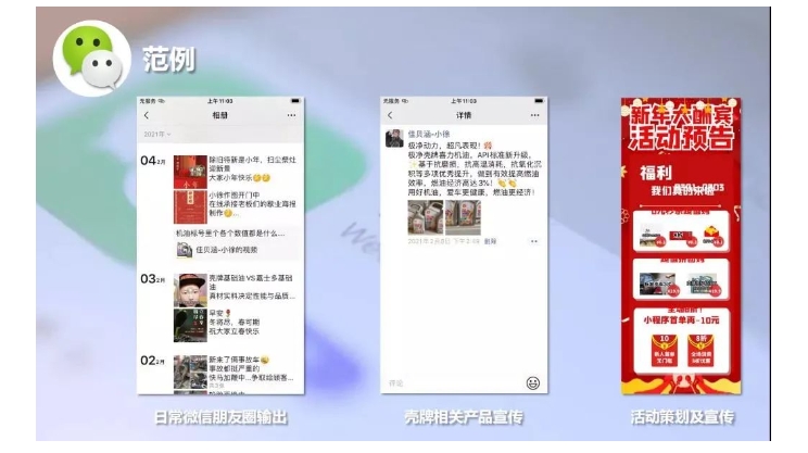 20240311135733832-微信截图_20240311135502