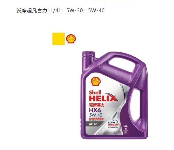 20240311135734749-微信截图_20240311135135