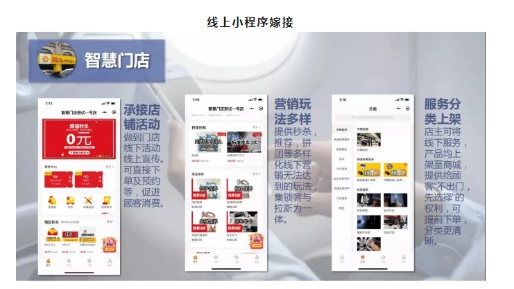 20240311135735363-微信截图_20240311135528