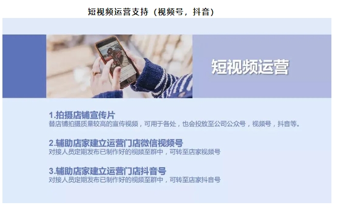 20240311135735491-微信截图_20240311135511