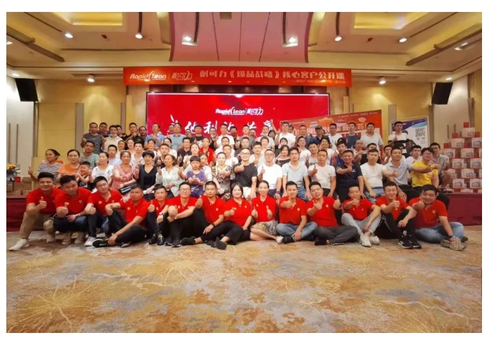 20240311135735505-微信截图_20240311135422