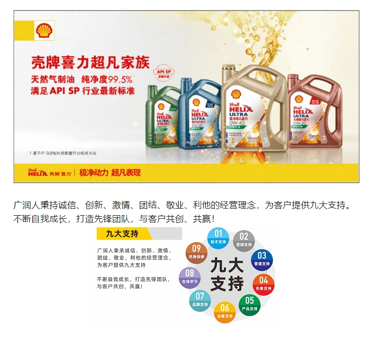 20240311135735717-微信截图_20240311135035