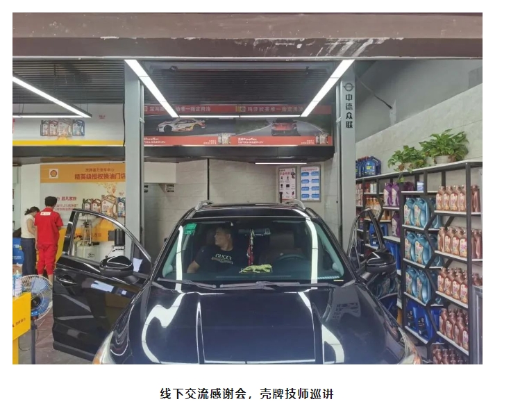 20240311135735904-微信截图_20240311135412