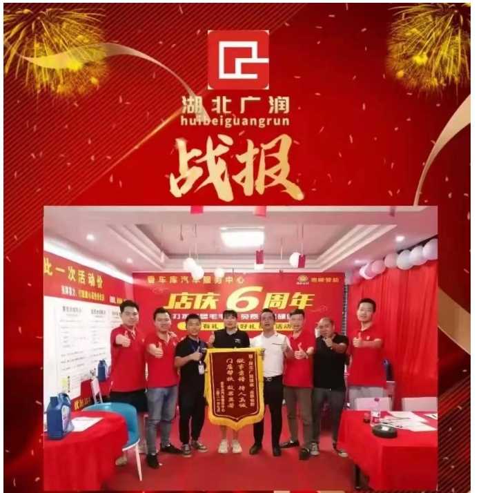 20240311135736142-微信截图_20240311135256