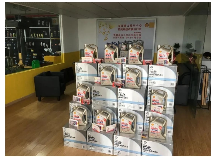 20240311135736213-微信截图_20240311135400