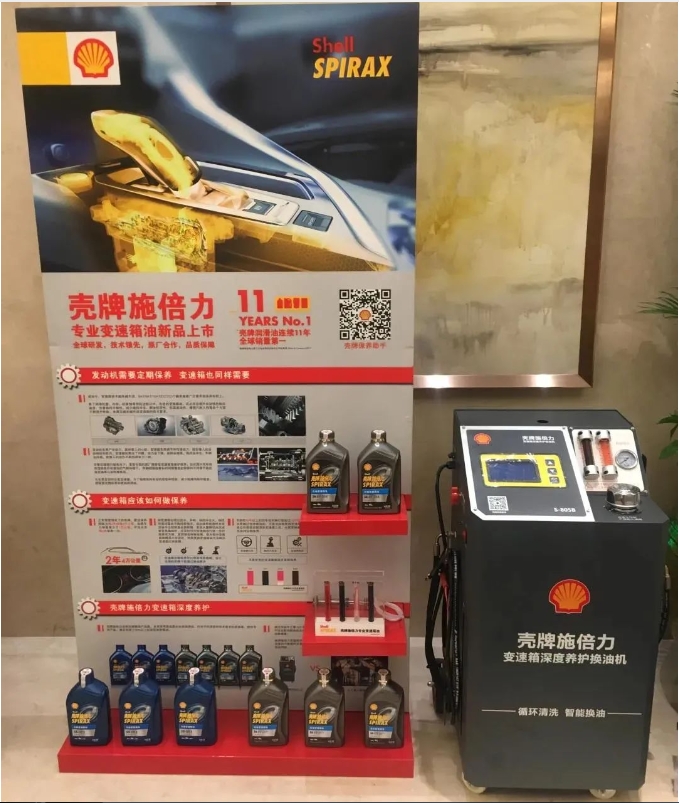 20240311135736316-微信截图_20240311135335