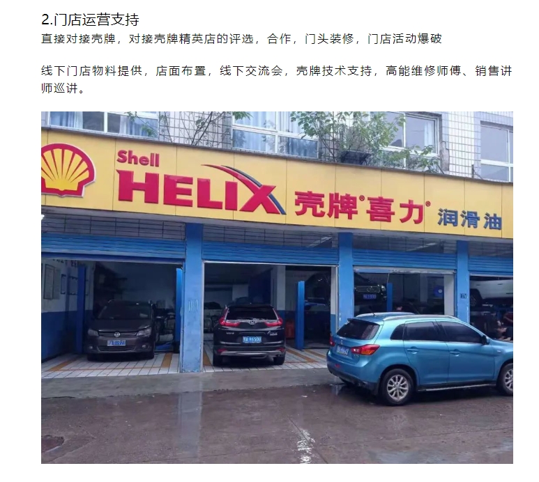 20240311135736834-微信截图_20240311135217