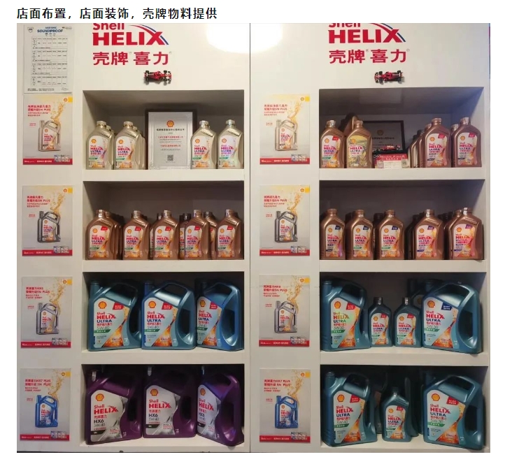 20240311135736874-微信截图_20240311135312