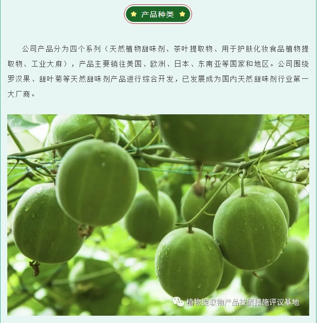 20240312092719969-微信截图_20240312092600