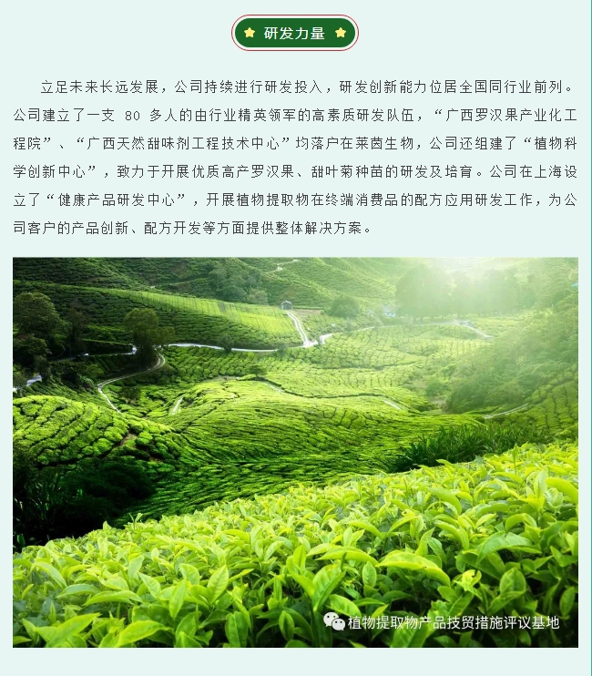 20240312092720416-微信截图_20240312092624