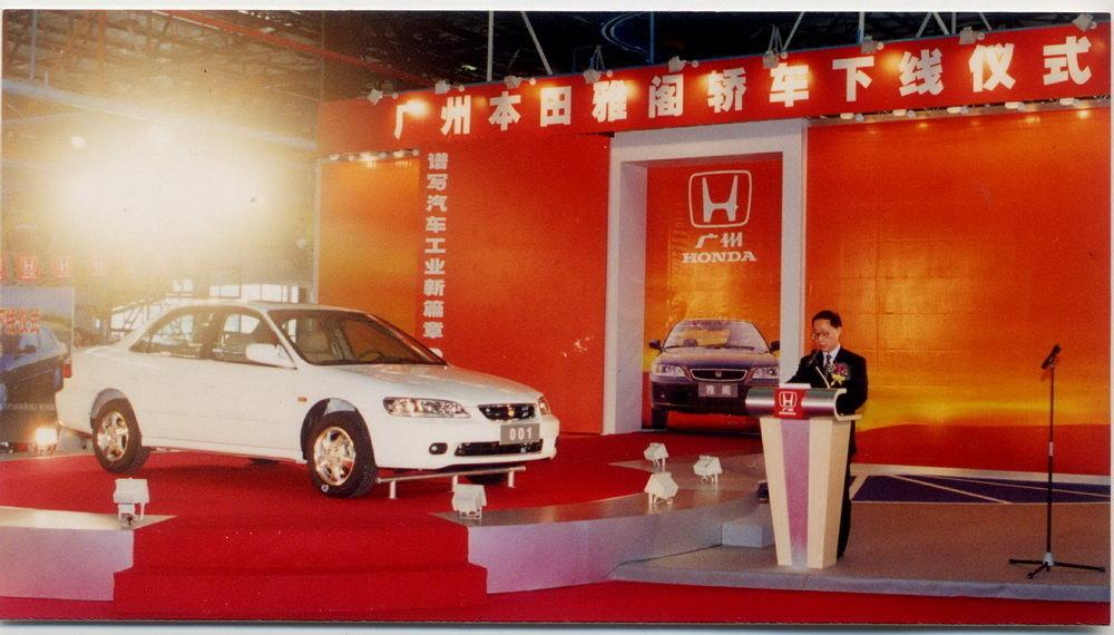 20240312093035543-图片