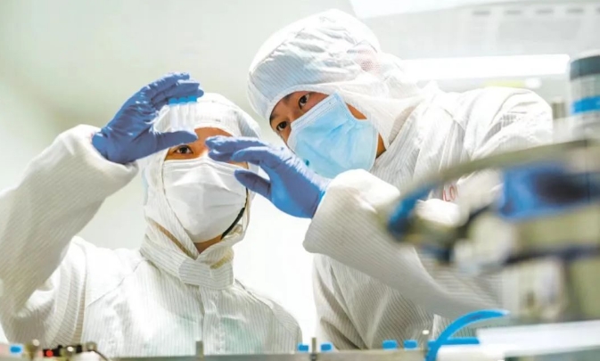 20240312093450348-微信截图_20240312093042