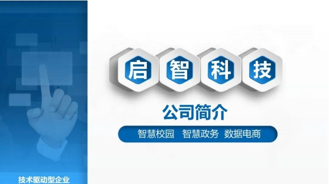 20240312093951151-微信截图_20240312093641