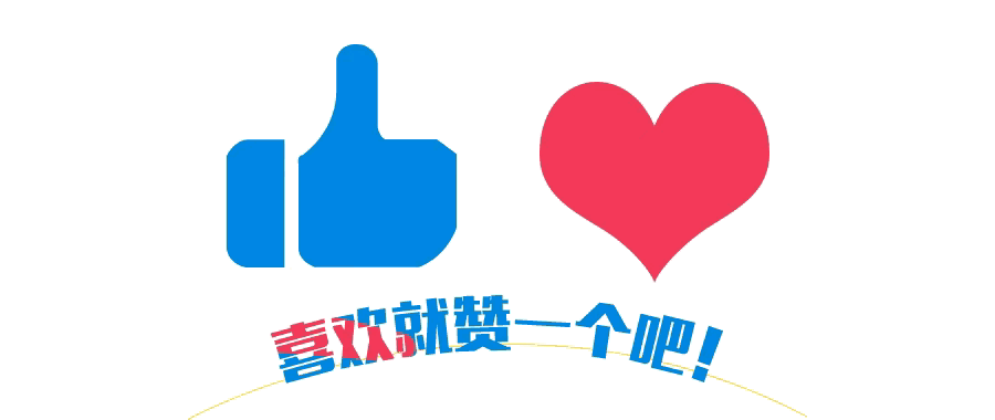 笑哭了！小鹏飞行汽车在广州首飞成功，笑死在网友的评论区！采购|汽车产业|汽车配件|机加工企业家交流社群中心