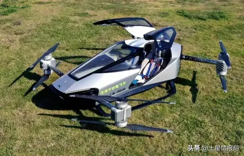 笑哭了！小鹏飞行汽车在广州首飞成功，笑死在网友的评论区！采购|汽车产业|汽车配件|机加工企业家交流社群中心