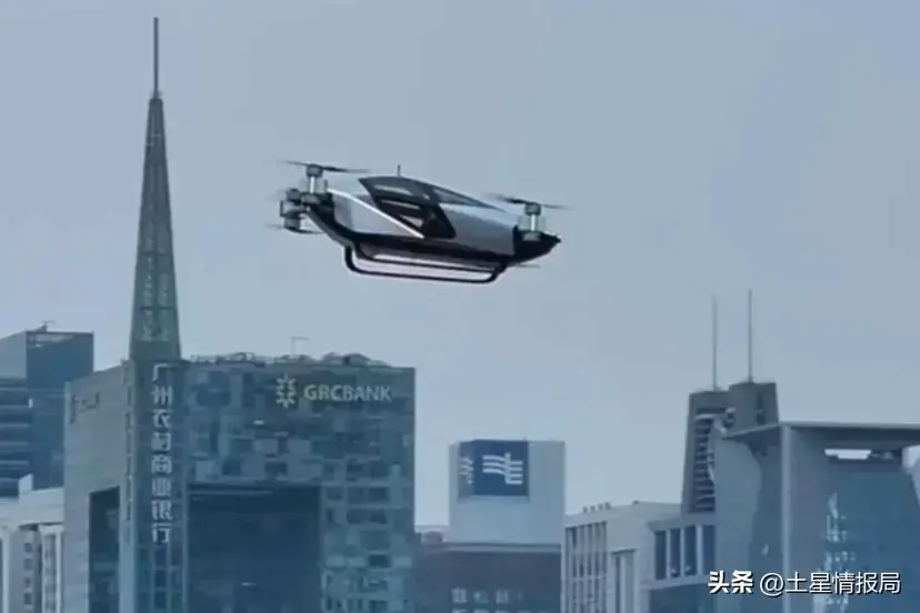 笑哭了！小鹏飞行汽车在广州首飞成功，笑死在网友的评论区！采购|汽车产业|汽车配件|机加工企业家交流社群中心