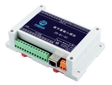 20240312103359771-微信截图_20240312095456