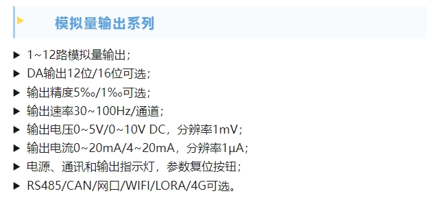 20240312103404861-微信截图_20240312103156