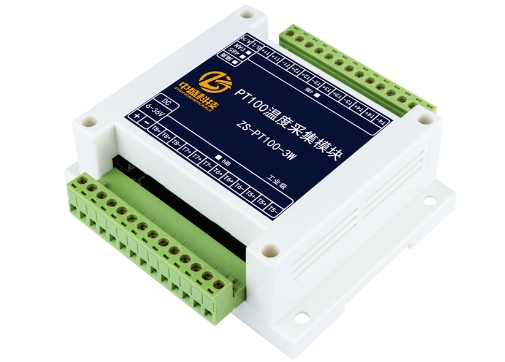 20240312103405146-微信截图_20240312103235