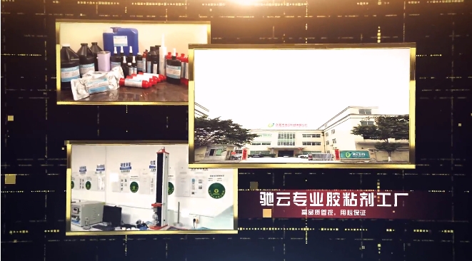 20240312111313499-微信截图_20240312111008