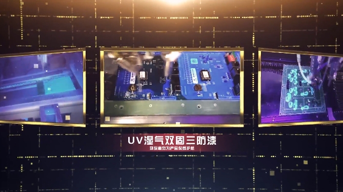 20240312111316589-微信截图_20240312111024