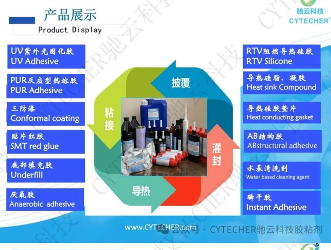 20240312111318269-微信截图_20240312111046