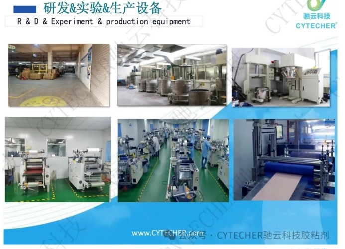 20240312111318417-微信截图_20240312111041