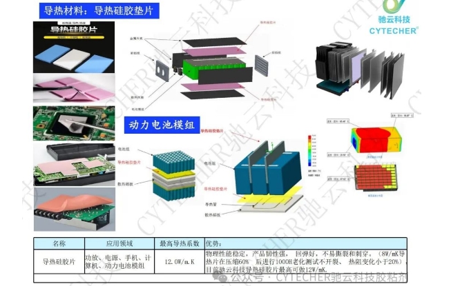 20240312111320452-微信截图_20240312111156