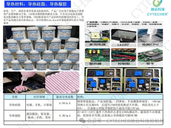 20240312111321114-微信截图_20240312111151