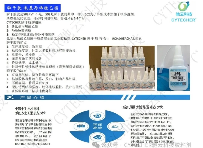 20240312111321153-微信截图_20240312111219