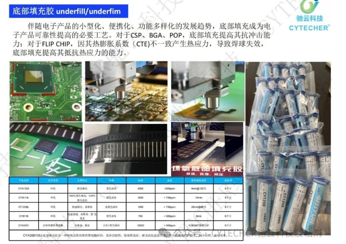 20240312111321624-微信截图_20240312111134