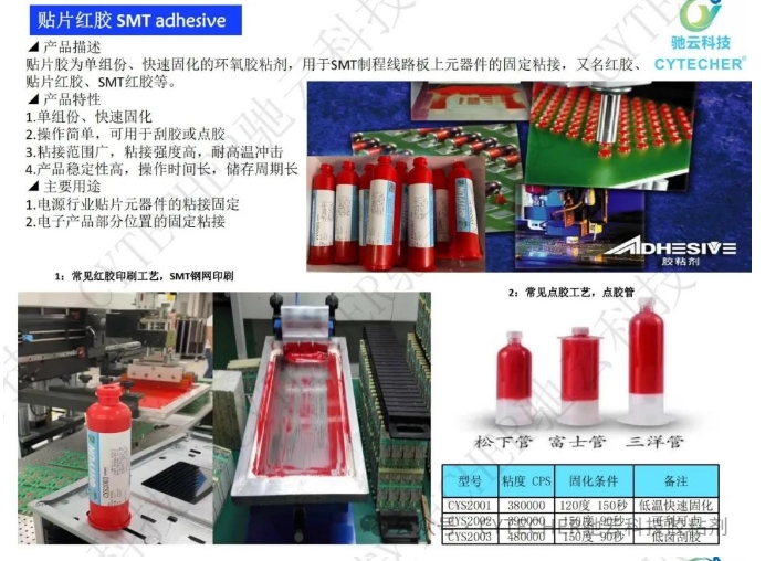 20240312111321805-微信截图_20240312111127
